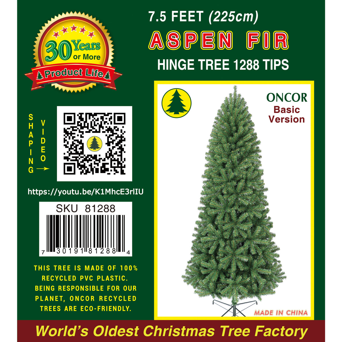 7.5Ft_81288_Label_1200x1200.